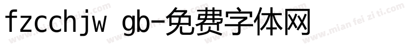 fzcchjw gb字体转换